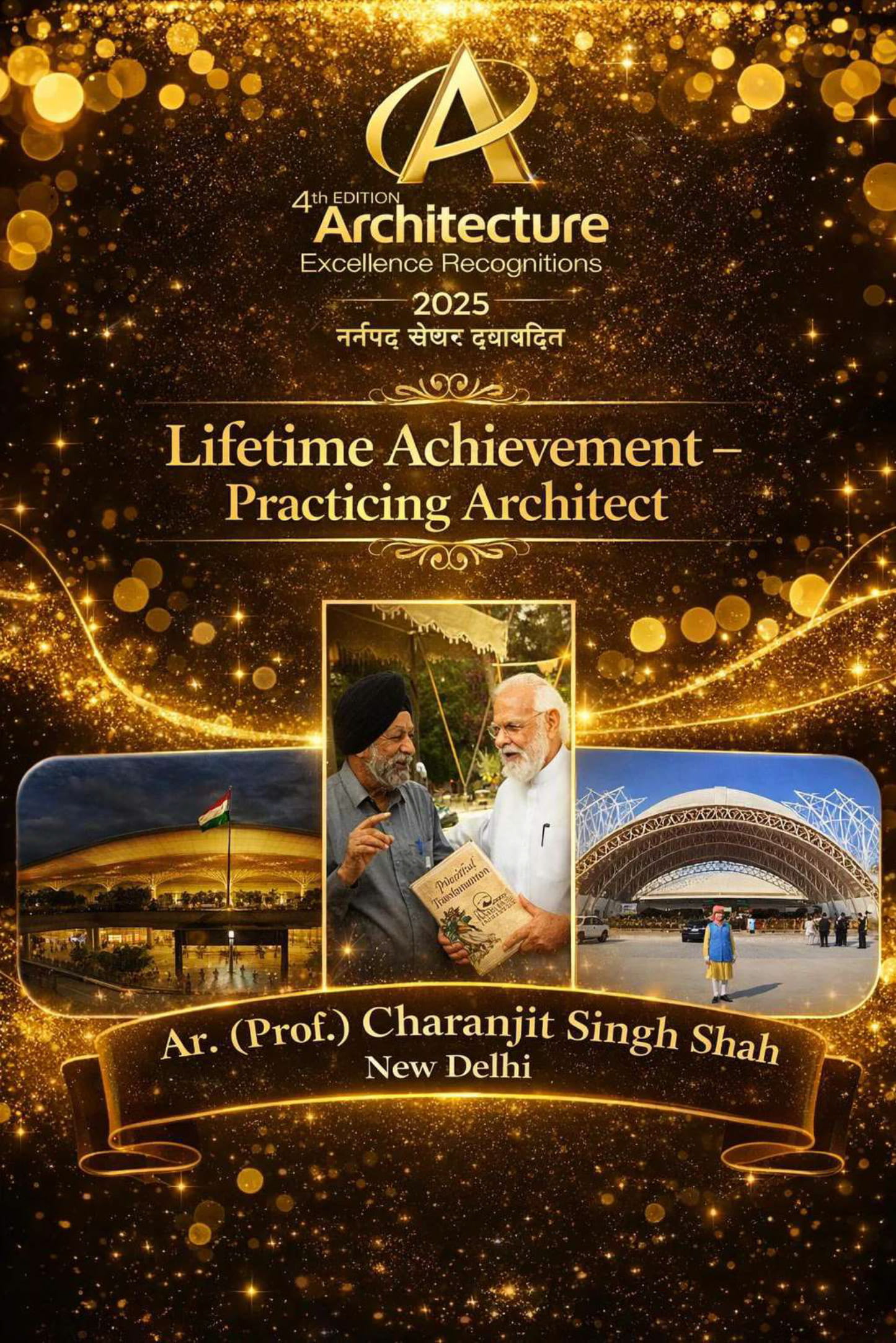 Ar. (Prof.) Charanjit Singh Shah