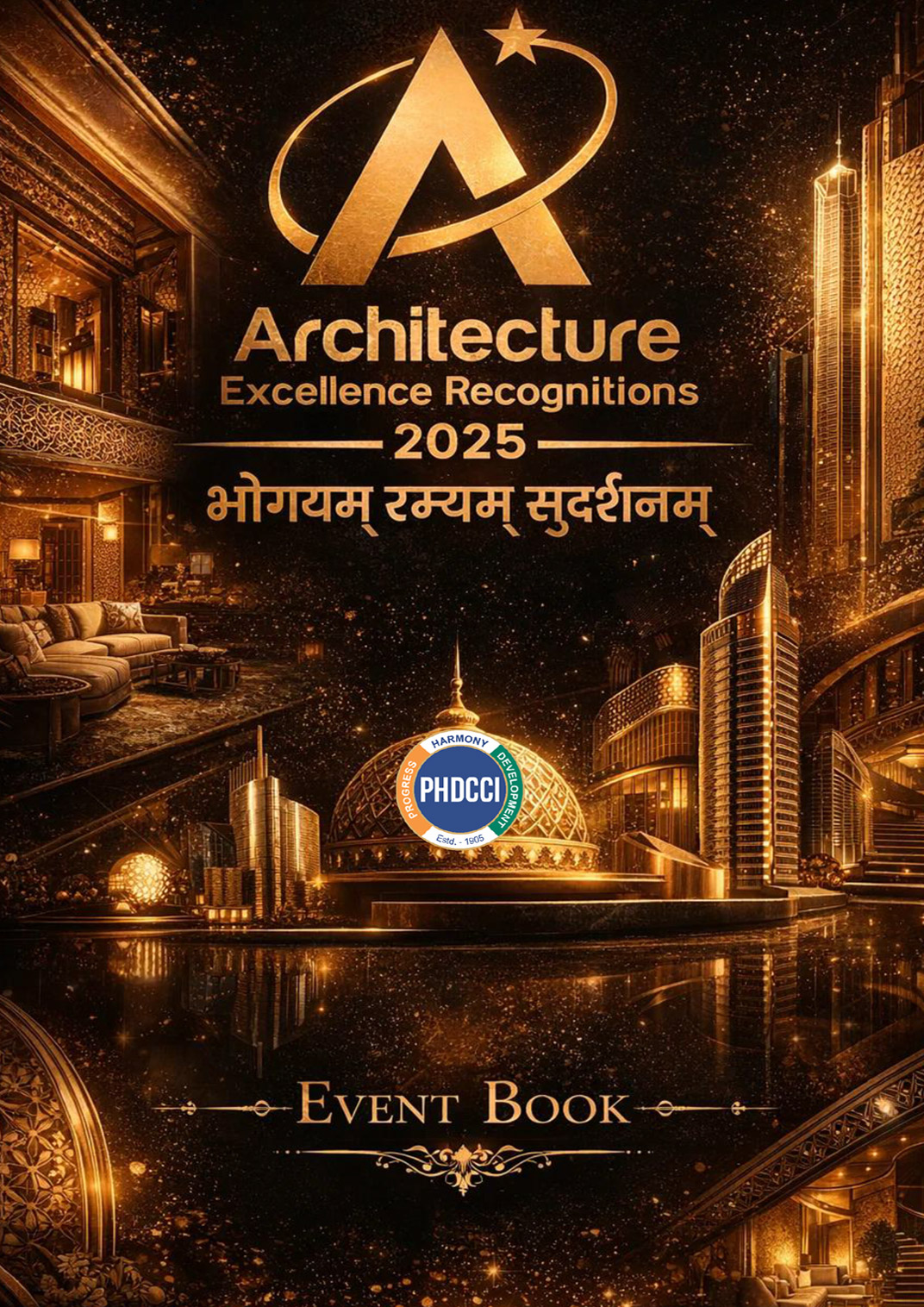 AER Event Book 2025