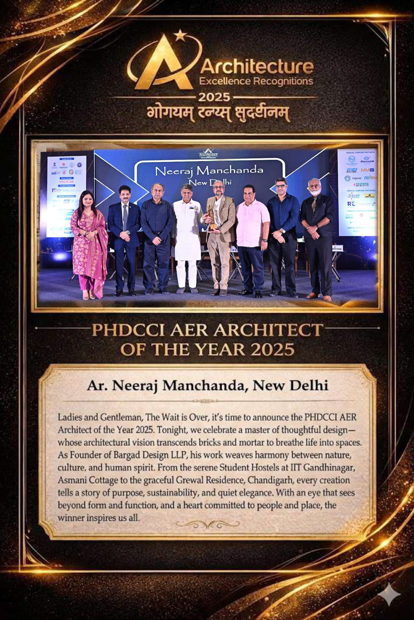 Neeraj-02